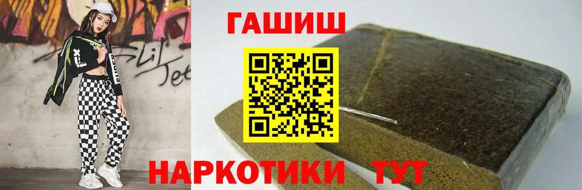Псилоцибиновые грибы Карталы