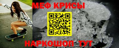 шишки Донской