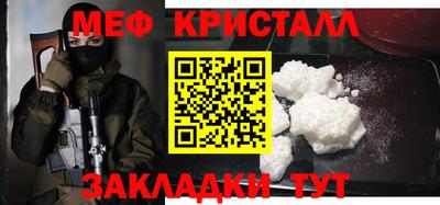 ПСИЛОЦИБИНОВЫЕ ГРИБЫ Дубна