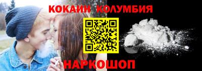 ПСИЛОЦИБИНОВЫЕ ГРИБЫ Дубна