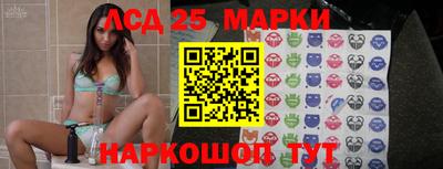 меф Гусев