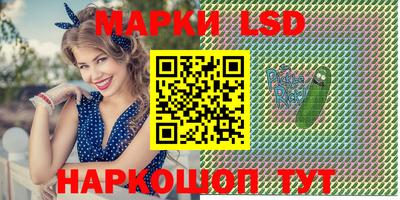 ПСИЛОЦИБИНОВЫЕ ГРИБЫ Дубна