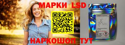 МДПВ Гусь-Хрустальный