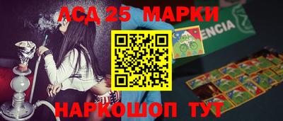 шишки Донской