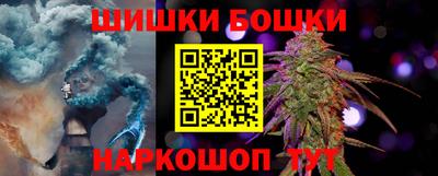 МДПВ Гусь-Хрустальный
