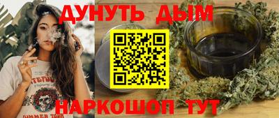 ПСИЛОЦИБИНОВЫЕ ГРИБЫ Дубна