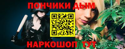 ПСИЛОЦИБИНОВЫЕ ГРИБЫ Дубна