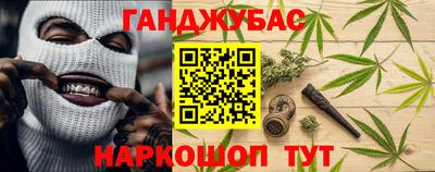 ПСИЛОЦИБИНОВЫЕ ГРИБЫ Дубна