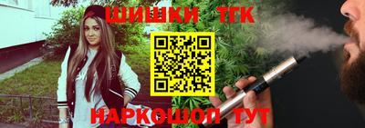 ПСИЛОЦИБИНОВЫЕ ГРИБЫ Дубна