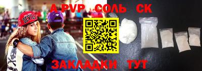 ПСИЛОЦИБИНОВЫЕ ГРИБЫ Дубна