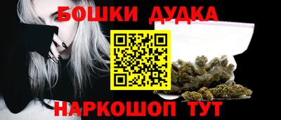 ПСИЛОЦИБИНОВЫЕ ГРИБЫ Дубна