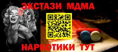 ПСИЛОЦИБИНОВЫЕ ГРИБЫ Дубна