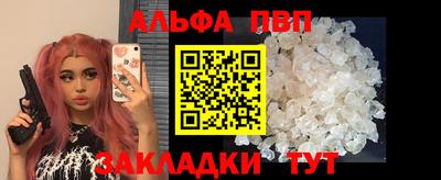 меф Гусев
