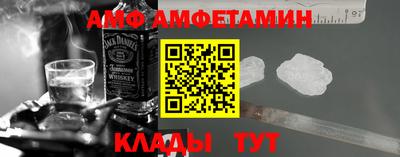 меф Гусев