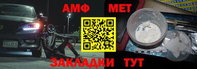 меф Гусев