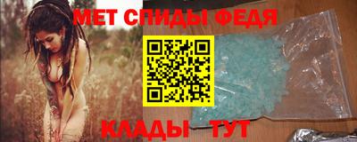 МДПВ Гусь-Хрустальный