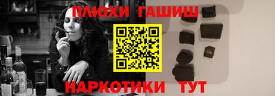 ПСИЛОЦИБИНОВЫЕ ГРИБЫ Дубна