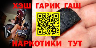 ПСИЛОЦИБИНОВЫЕ ГРИБЫ Дубна