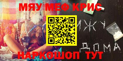 ПСИЛОЦИБИНОВЫЕ ГРИБЫ Дубна
