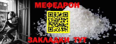 шишки Донской